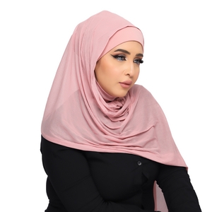 hijab Hijab with Bandana, without pins, ready to wear only Tulle -Smile Turbans - 1281