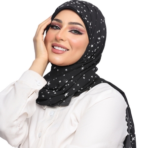 hijab Hijab with Bandana, without pins, ready to wear only chiffon -Smile Turbans - 1138